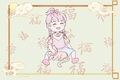 万年历查询2026年农历|老黄历万年历农历查询|老黄历万年历吉日查询